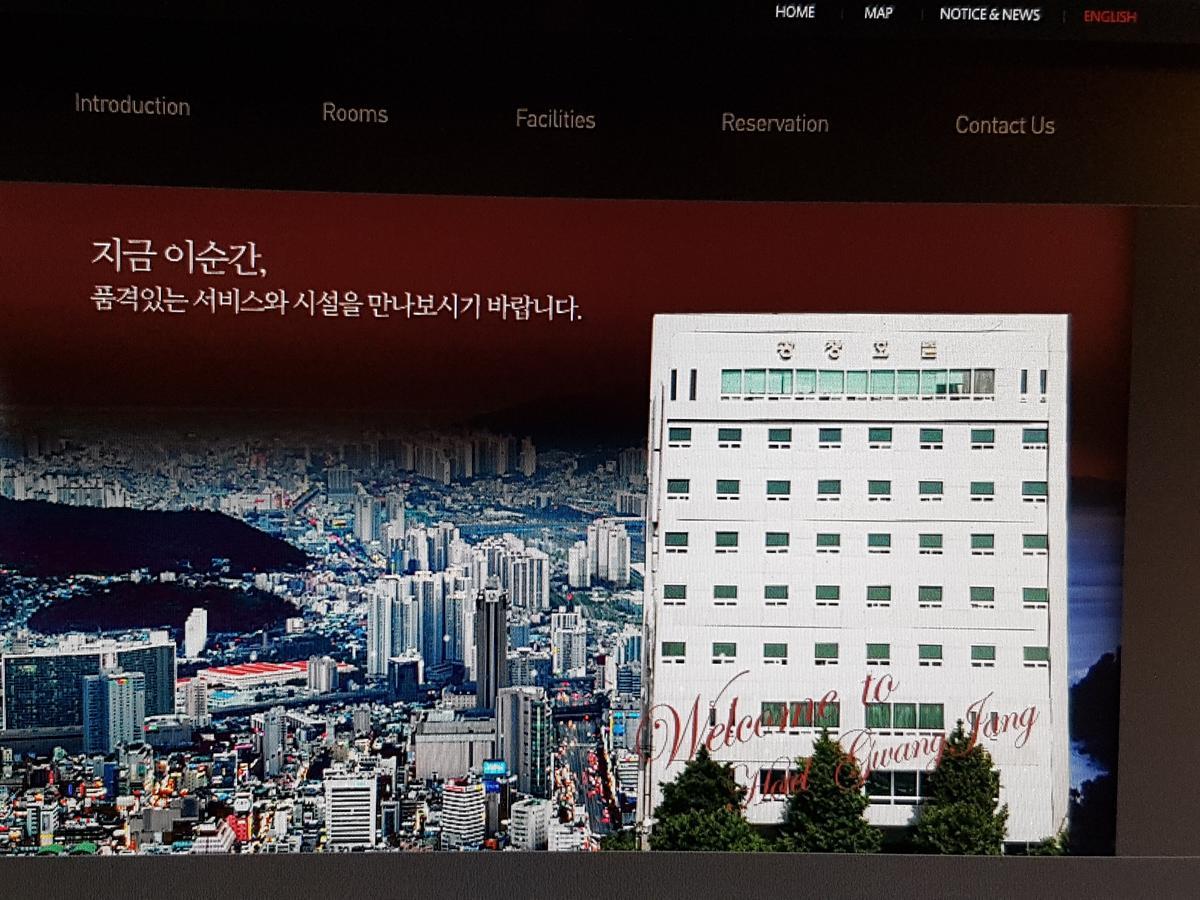 Gwang Jang Hotel Busan Eksteriør bilde